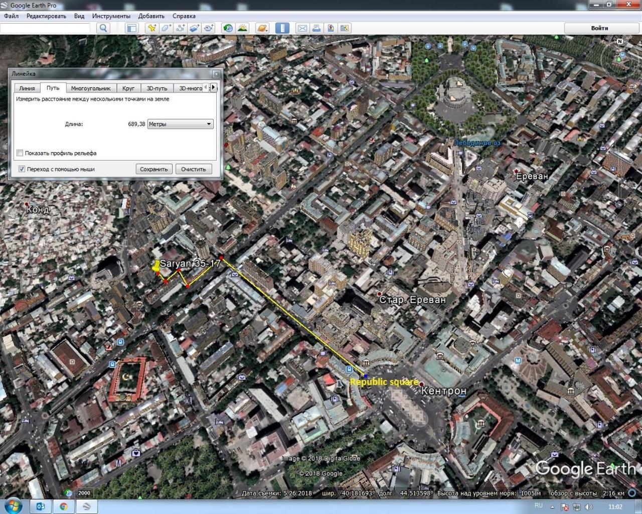 Perfect Apartment In Center Of Yerevan City Bagian luar foto